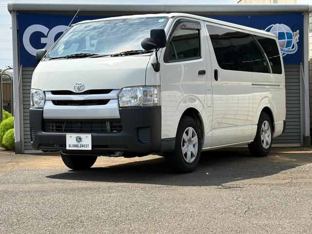中古車