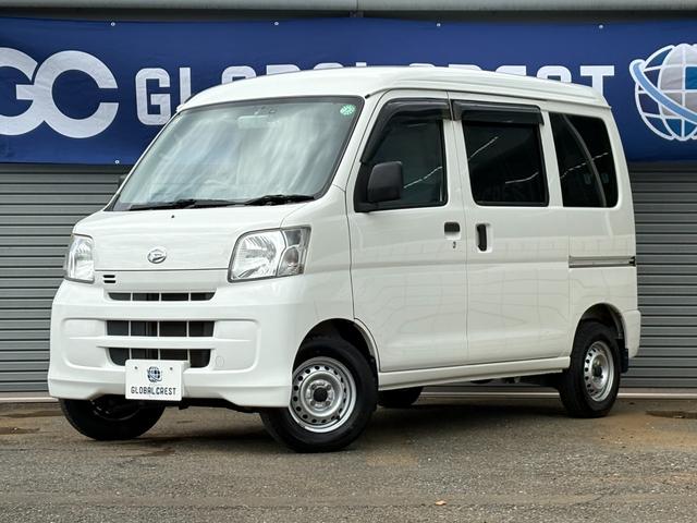 中古車