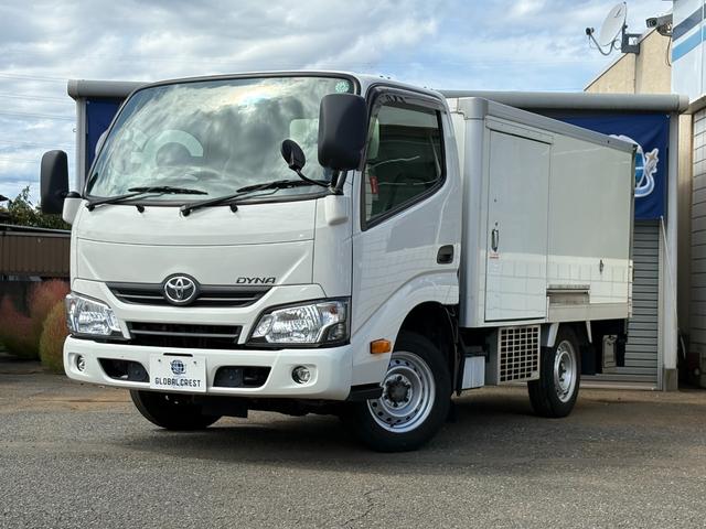 中古車