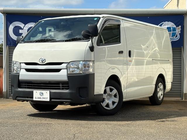 中古車