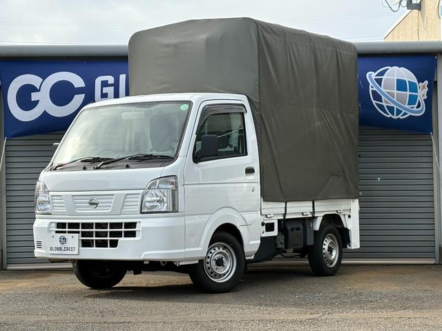 中古車 NT100クリッパートラック