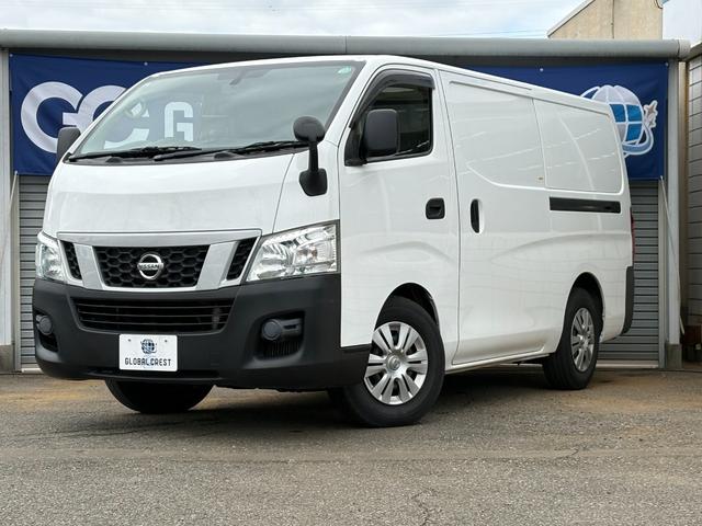 中古車 NV350キャラバンバン
