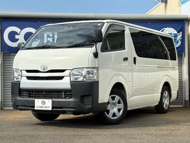 中古車 ハイエースバン