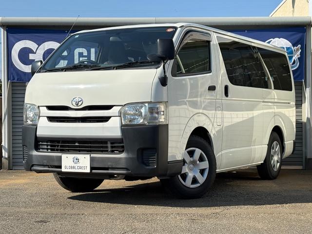 中古車 ハイエースバン