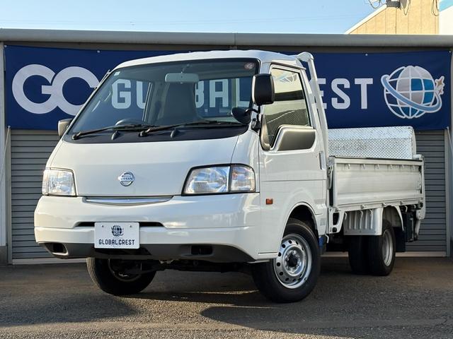 中古車 バネットトラック