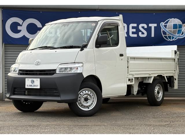 中古車 タウンエーストラック