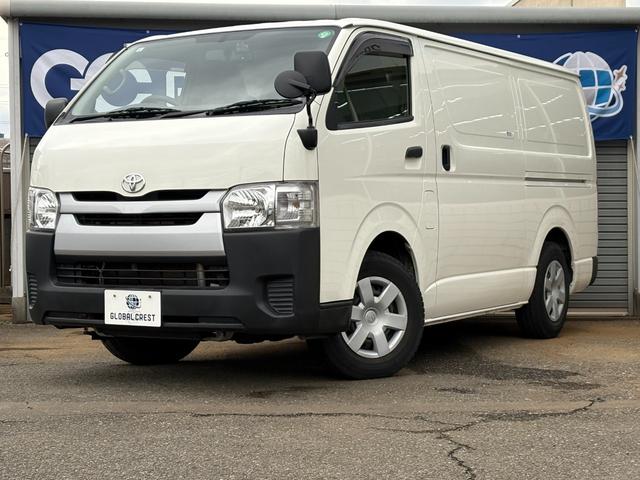 中古車