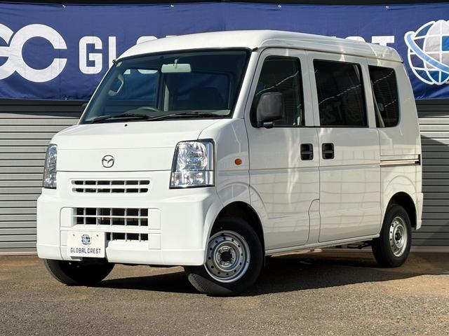 中古車 スクラム