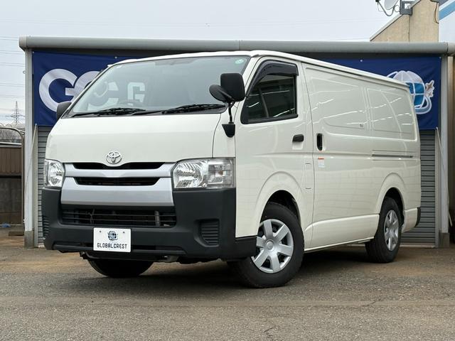中古車 ハイエースバン