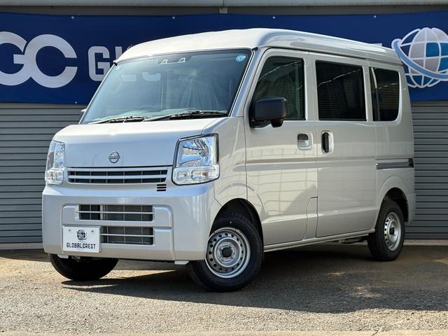 中古車 クリッパーバン