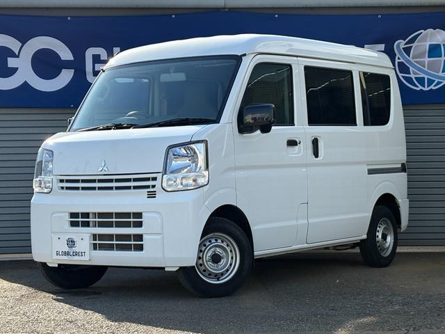 中古車 ミニキャブバン