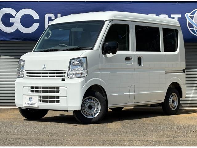 中古車 ミニキャブバン