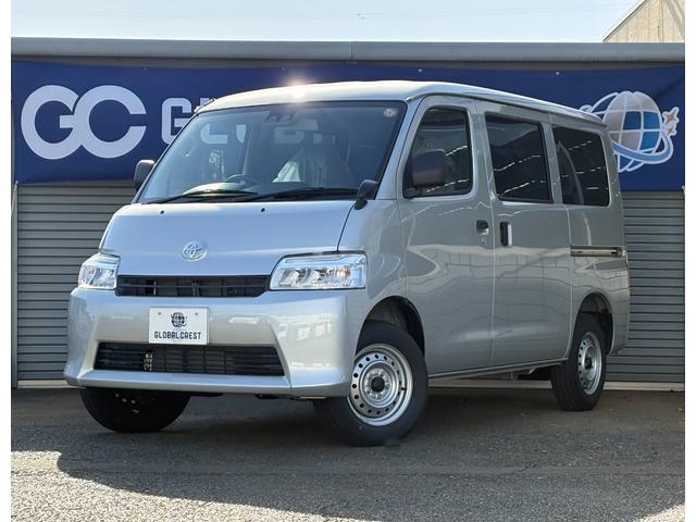 トヨタ タウンエースバン