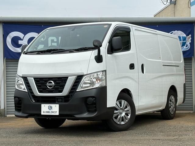 中古車 NV350キャラバンバン