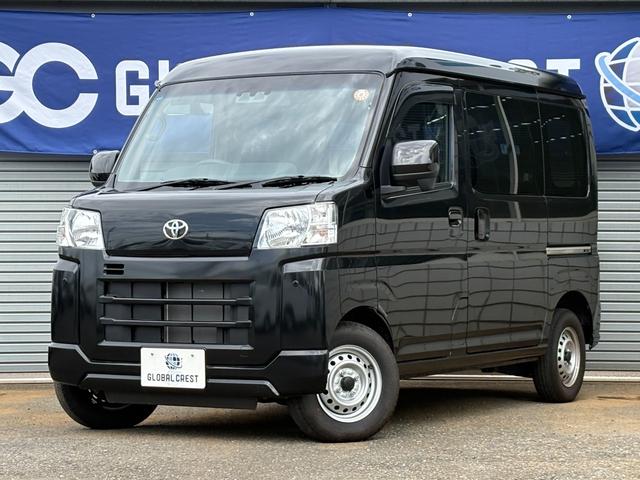 中古車