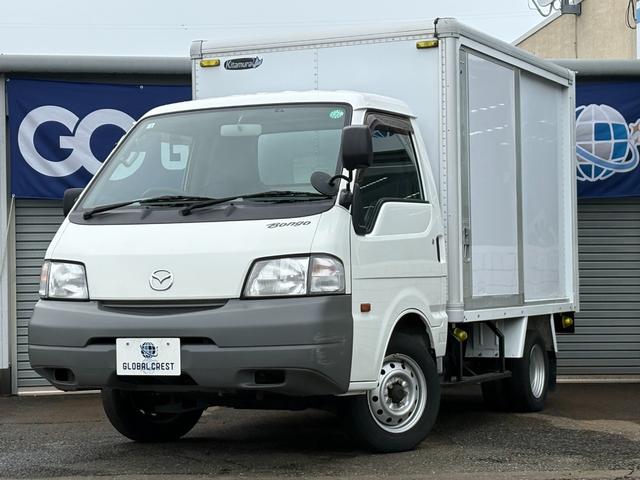 中古車 ボンゴトラック
