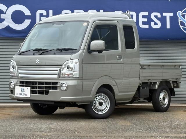 中古車