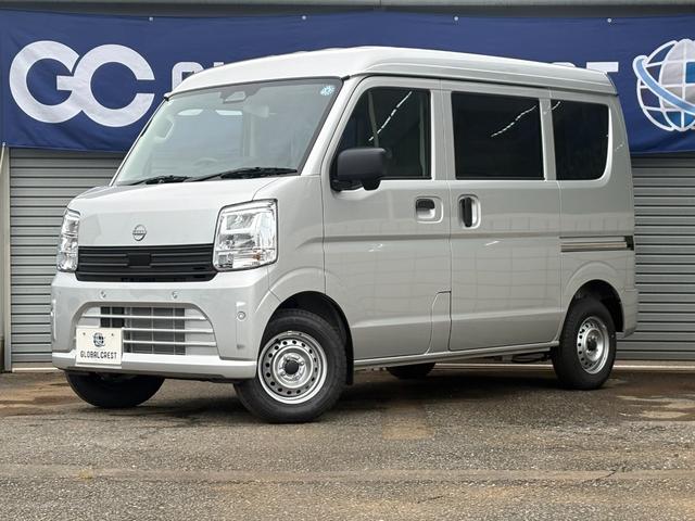 中古車 クリッパーバン