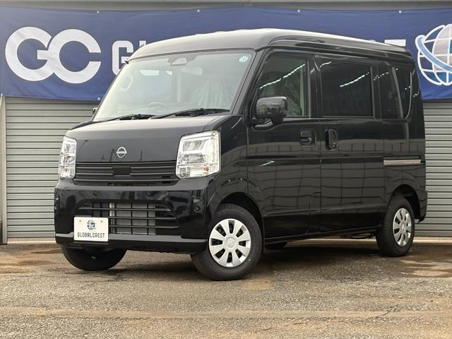 中古車 クリッパーバン