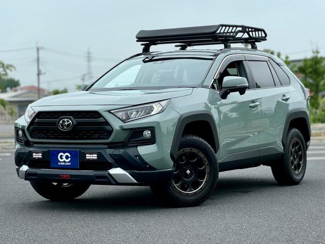 中古車 RAV4