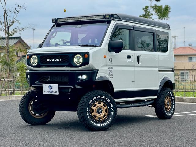 中古車 NV100クリッパーバン