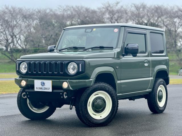 中古車 ジムニー