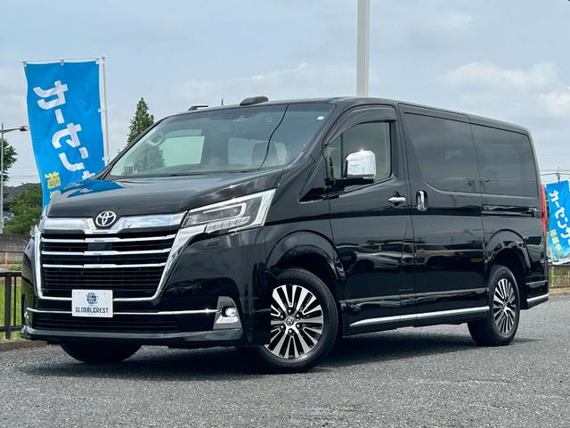 トヨタ グランエース