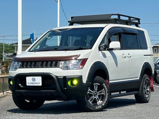 中古車 デリカD:5