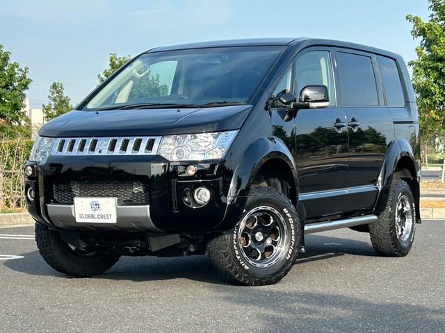 中古車 デリカD:5