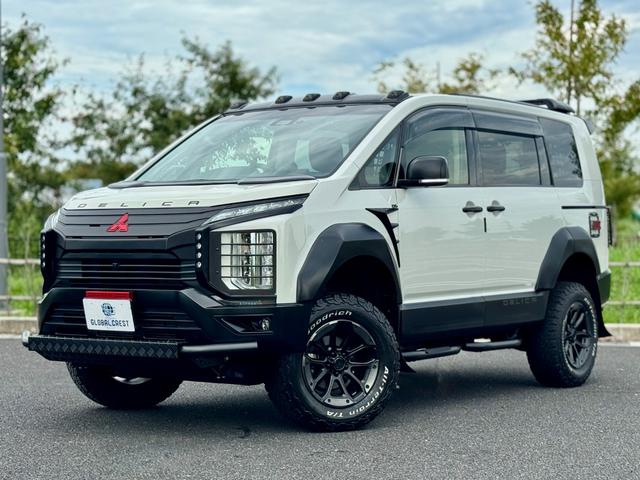 中古車 デリカD:5