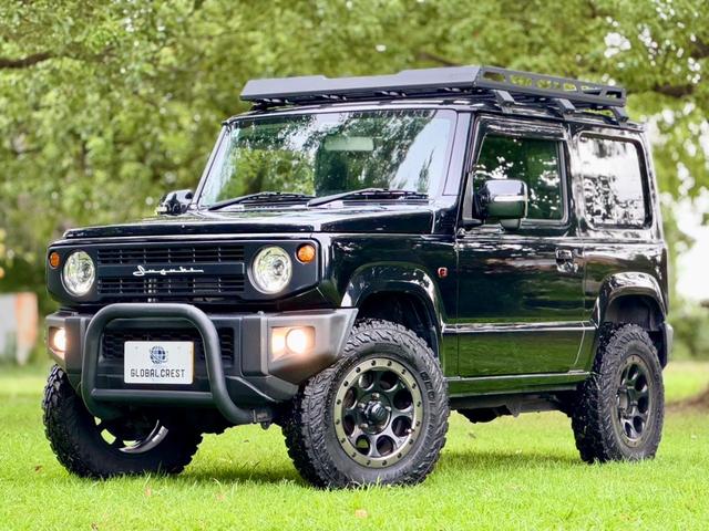 中古車
