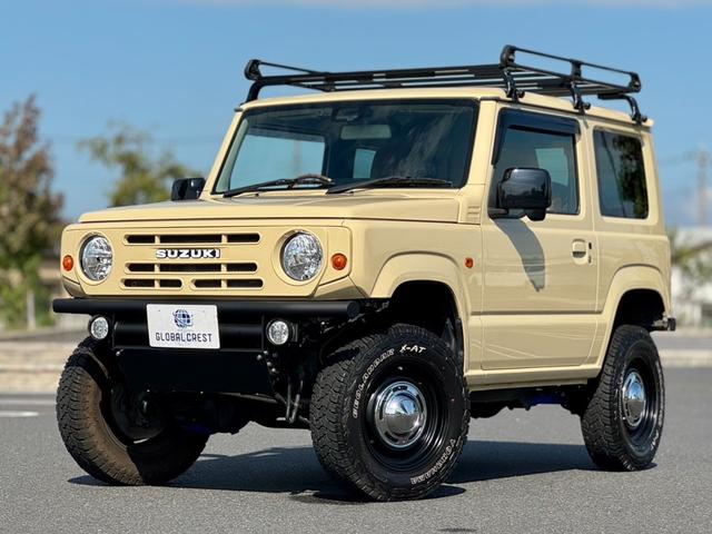中古車