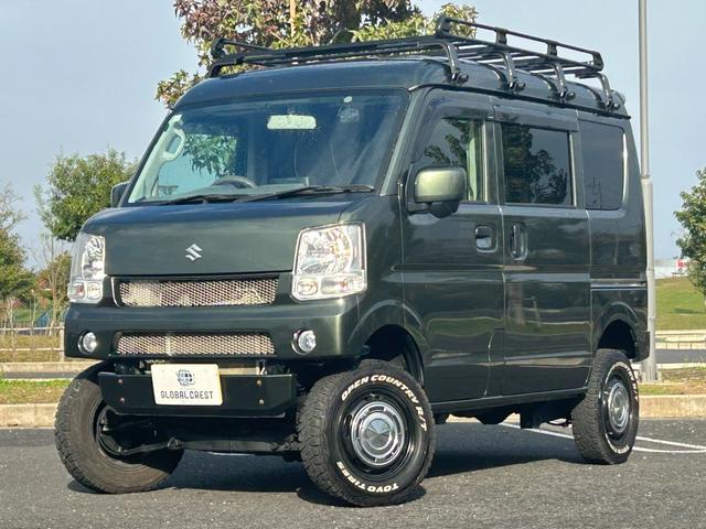 中古車 エブリイ
