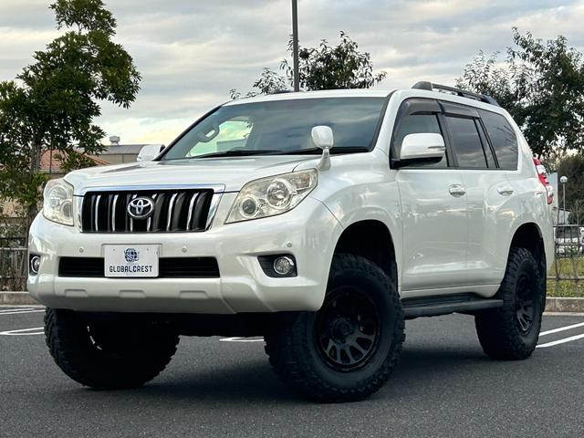 中古車 ランドクルーザープラド