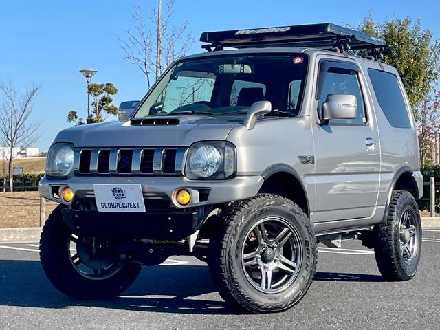 中古車 ジムニー