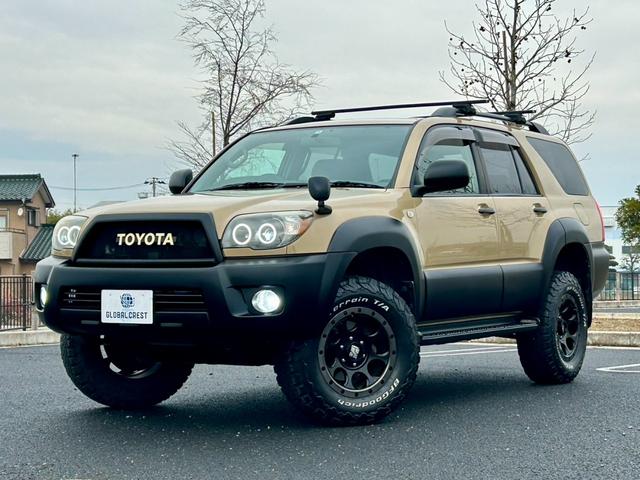 中古車 ハイラックスサーフ