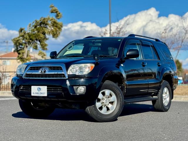 中古車 ハイラックスサーフ