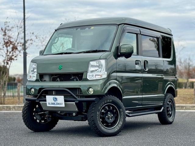 中古車 エブリイ