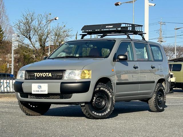 中古車 プロボックスワゴン