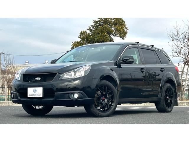 中古車 レガシィアウトバック