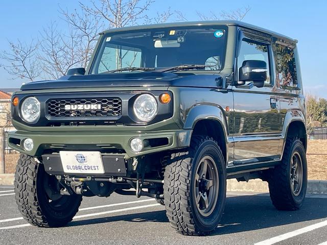 中古車 ジムニー