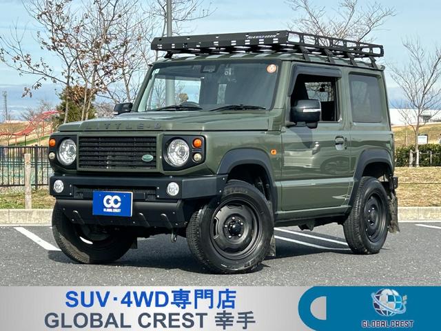 中古車 ジムニー