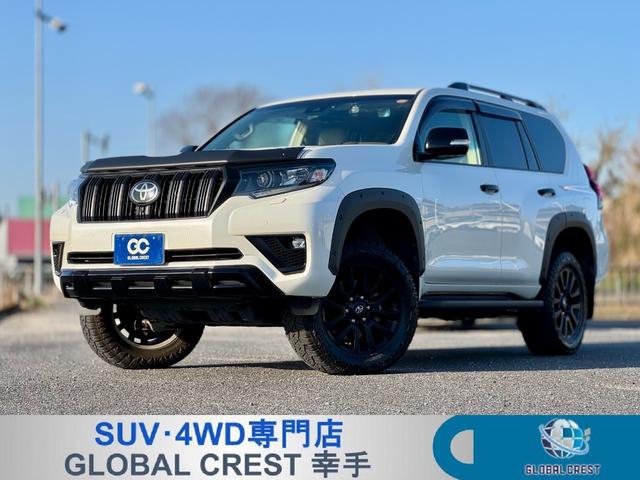 中古車 ランドクルーザープラド