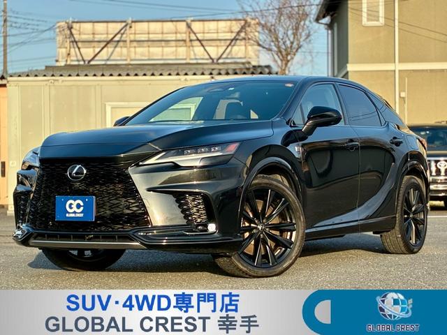 中古車 RX