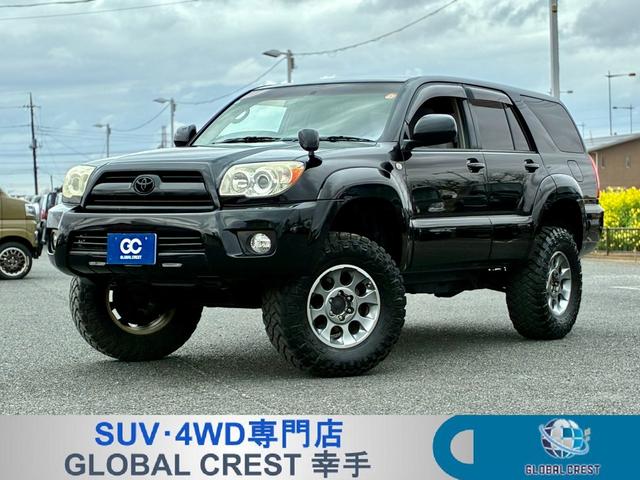 中古車 ハイラックスサーフ