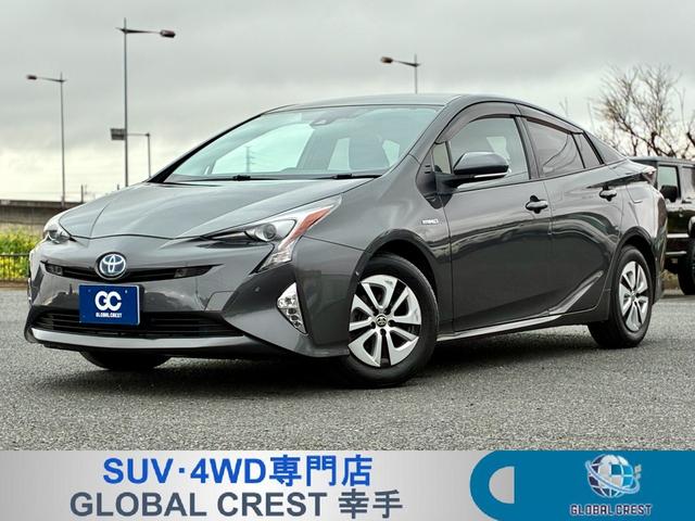 中古車 プリウス
