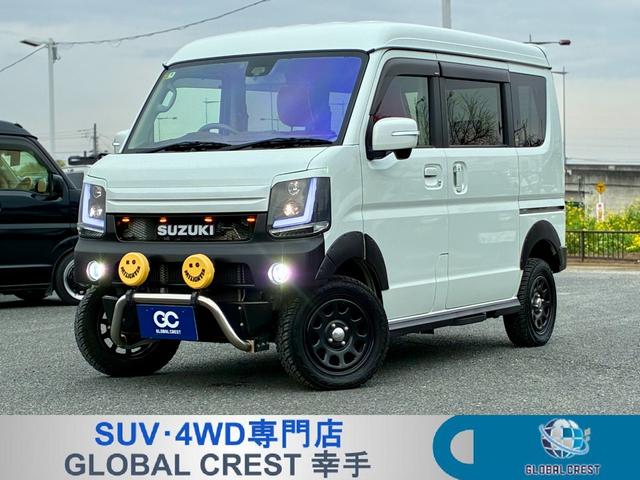 中古車