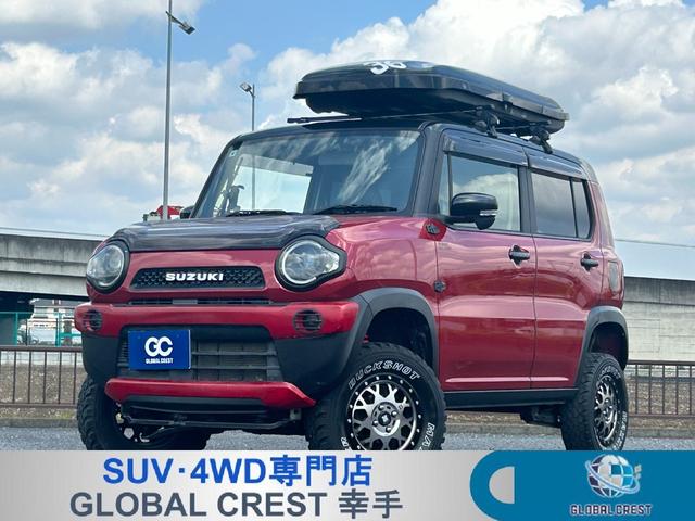中古車