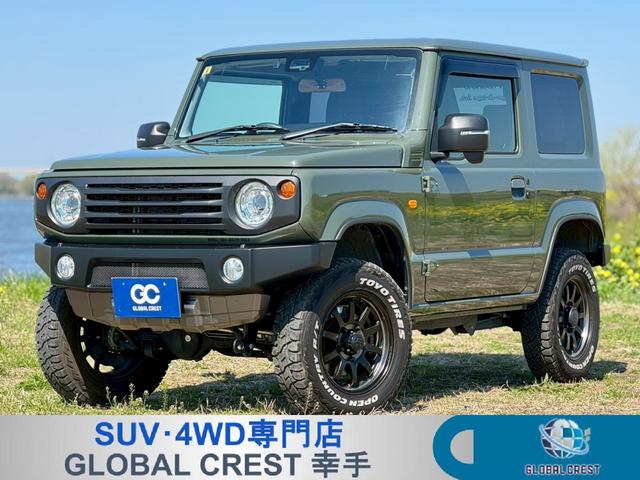 スズキ ジムニー