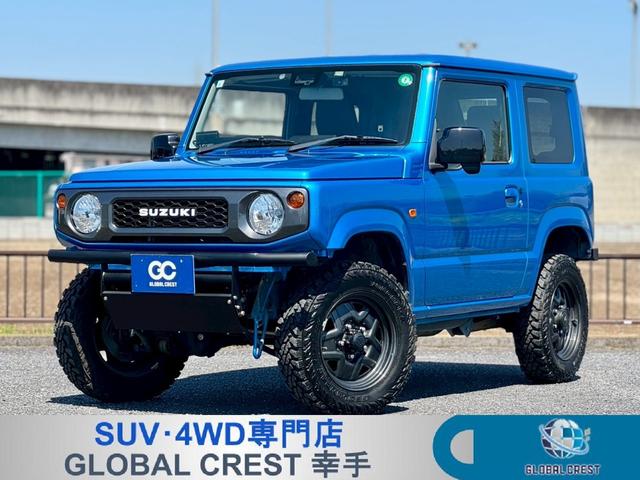 スズキ ジムニー